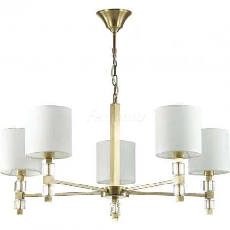 Подвесная люстра Odeon Light Pavia 4112/5