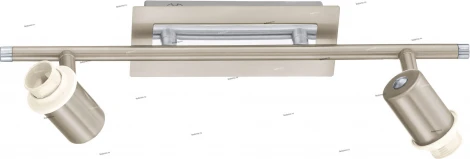 Основание спота Eglo My Choice, 2 лампы, никель с хромом