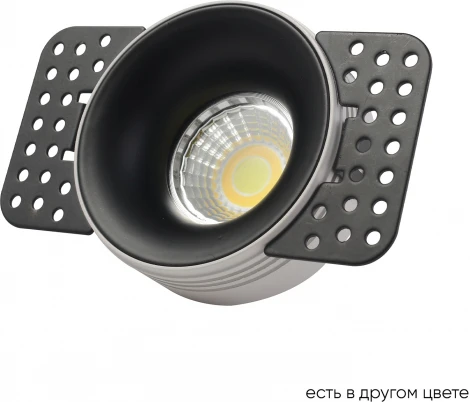 Светильник встраиваемый под гипсокартон Crystal Lux CLT 078C1 BL (220V, круглые)