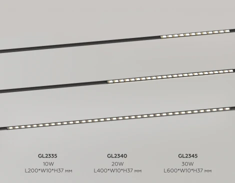 Трековый светильник магнитный светодиодный 3CCT 3000K-6000K 20W 48V Ambrella Track System GL2340