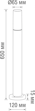 Уличный наземный светильник 9 вт Donolux Gelato DL20472W9DG 650 (LED, 220V, круглые, IP54)