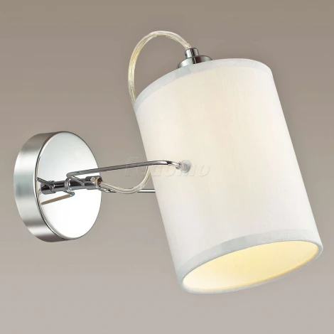 Спот Lumion Visario 3522/1W