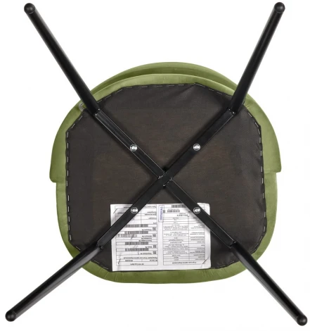 Стул Leo светло-зелёный Bradex Home RF 0368