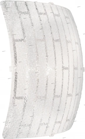 Настенно-потолочный светильник Globo Calimero 40002 (220V)