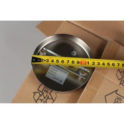 Бра Omnilux 558 OML-55801-01 (220V)