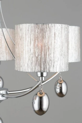 Подвесная люстра Omnilux 285 OML-28507-05