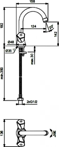 Смеситель Vidima Лайф BA358AA для раковины
