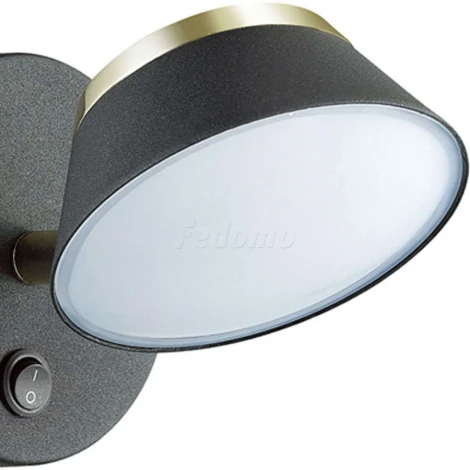 Спот Lumion Jill 3747/5WL