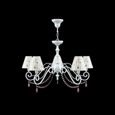 Подвесная люстра Lamp4you Classic 26 E3-05-WM-LMP-O-17-CRL-E3-05-PK-UP