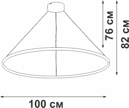 Подвесной светильник с ПДУ светодиодный LED 81Вт, 2700-6500К Vitaluce V2514DT-8/1S кольцо (220V, на тросе, кольцо)