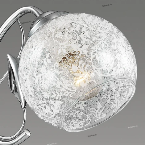 Бра Lumion Nevette 3062/1W