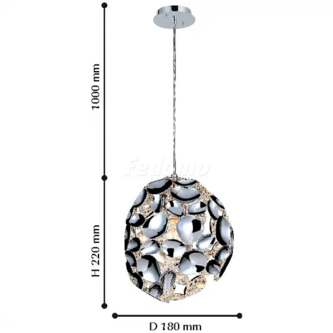 Подвесной светильник Favourite Gittus 2012-1P