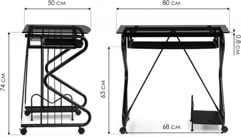 Компьютерный стол Gera (Gera 80х50х74 black) Woodville арт.15787