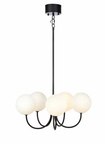 Подвесная люстра Markslojd Cinco 107767