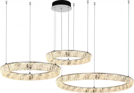 Подвесной светильник светодиодный Fluorite Aura FL1211-30P