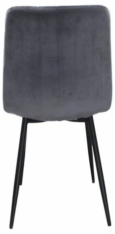 Набор из 2 стульев Evoke Serenity Hesby (Металл/Велюр, Серый) арт.HSBI_DC103_grey_2