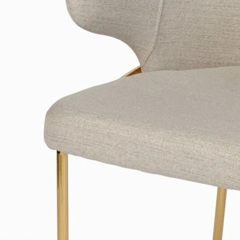 Обеденный стул Silva COSMO арт.SFC1386