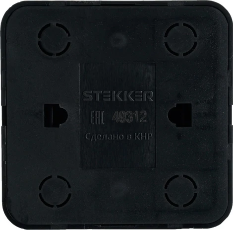 Розетка Ethernet RJ-45 (черный) Stekker София 49312