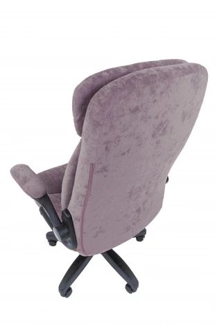 Кресло Chairman Home 533 Россия ткань S лиловый