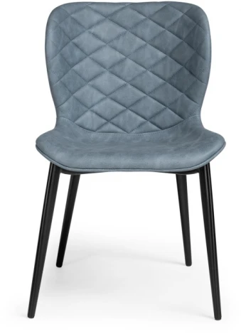 Стул Woodville на металлокаркасе Катабучи ткань kiprus 11 / черный глянец 528500