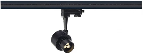 Трековый светильник Slv Trackspot 152500
