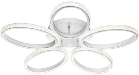 Потолочная люстра светодиодная Calm 358932 Novotech