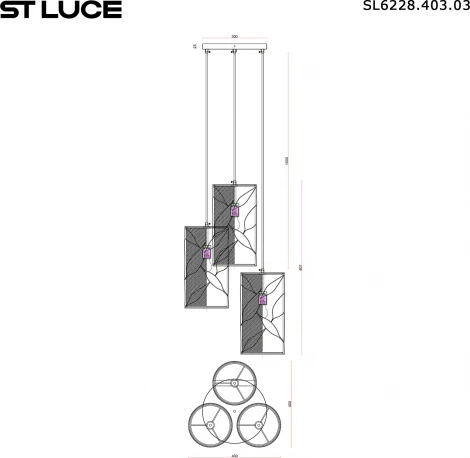 Подвесной светильник ST Luce Root SL6228.403.03 Черный/Бежевый E27 3*60W (220V, на проводе)