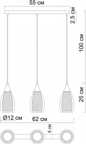 Подвесной светильник Arte Lamp Barry A7951SP-3GO (220V, на проводе)
