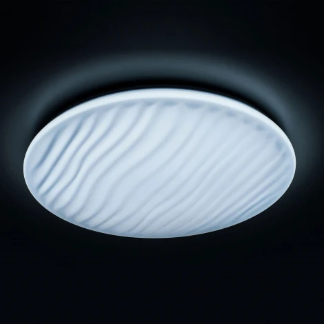 Потолочный светильник Citilux Дюна CL72080RGB