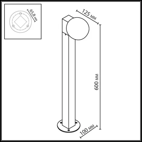 Наземный уличный светильник Odeon Light Viva 7124/1G белый/стекло/металл IP65 1*G9 LED*5W 220V шар
