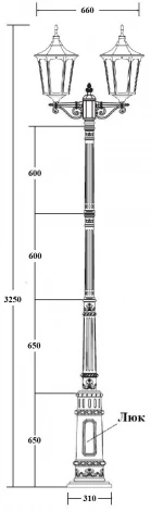 Наземный фонарь Oasis Light ALBORG L 79710LA/E7 02 Bl (220V, фонарь, IP44)