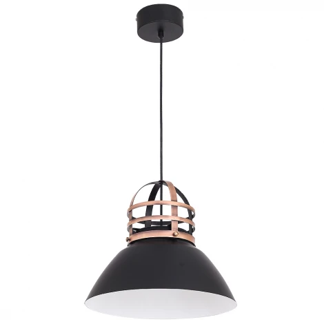 Подвесной светильник Luminex Single 4 9288 (220V, на проводе, круглые)