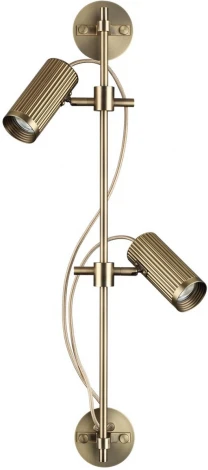 Настенный спот поворотный на 50/180 Odeon Light Manchester 7013/2W металл/под латунь LED GU10 *2 10W 220V