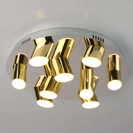 Потолочная люстра DeMarkt Фленсбург 609013709