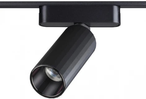 Трековый светильник для низковольтного шинопровода Novotech Smal 359092 SHINO IP20 LED 4000K 12W 48V 1020Лм