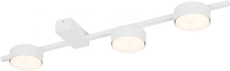 Потолочная люстра светодиодная Nowodvorski Pills White 8268 (220V)