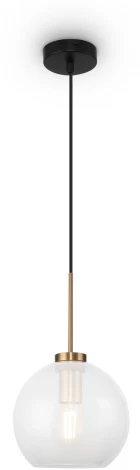 Подвесной светильник Freya Bravis FR8005PL-01BS