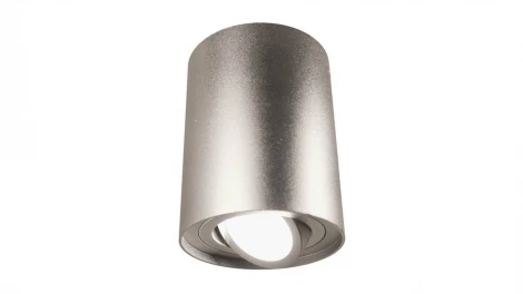 Накладной точечный светильник Lumina Deco Balston  LDC 8055-A SL
