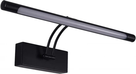 Подсветка для картин Zortes Besser ZRS.64707.9 (LED, 220V)