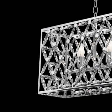 Подвесной светильник Maytoni Ledas MOD069PL-04CH (220V, на цепи)