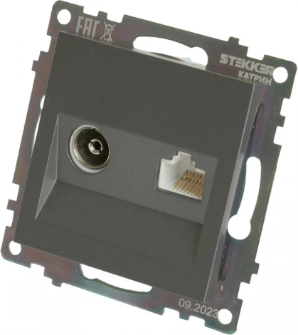 ТВ-розетка и Ethernet RJ-45 (графит) Stekker Катрин 49417