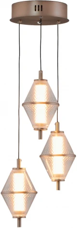 Подвесной светильник светодиодный Moderli Senta V11368-PL (220V, на проводе)