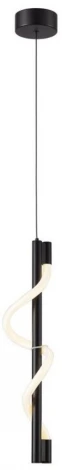 Подвесной светильник LED с гибким неономAployt Sindrillon APL.773.06.16 (220V, на проводе)