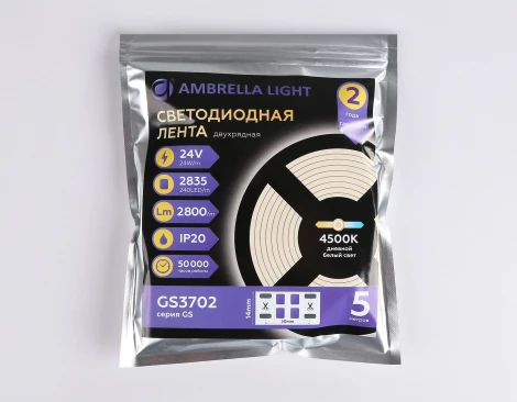 Светодиодная лента двухрядная Ambrella Illumination GS3702 2835 240Led 24W/m 24V IP20 4500K 5m