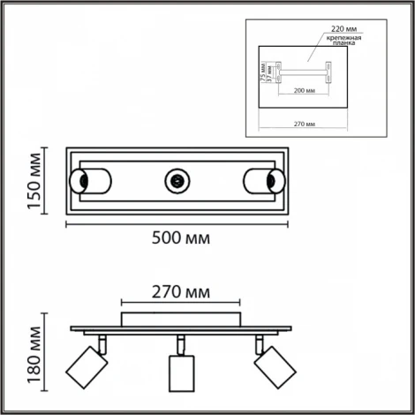 Настенный светильник со спотами Lumion Pine 8025/20WL черный/дерево, металл/МДФ LED GU10 3*10W + LED 20W 220V