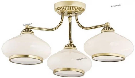TK Lighting Aladyn 1713