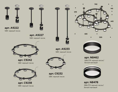 Подвесной светильник на штанге Ambrella TRADITIONAL XR92222200