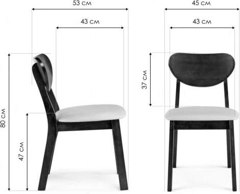 Деревянный стул Loid (Loid dirty oak / light beige) Woodville арт.15521