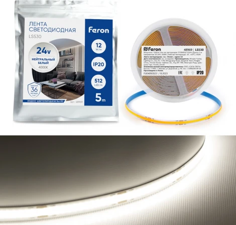 Светодиодная COB лента 512SMD(2110)/м 12Вт/м 24V 4000К Feron LS530 48969