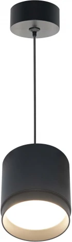 Подвесной светильник Maytoni Polar P088PL-GX53-B GX53 1x15W (220V, на проводе, круглые)